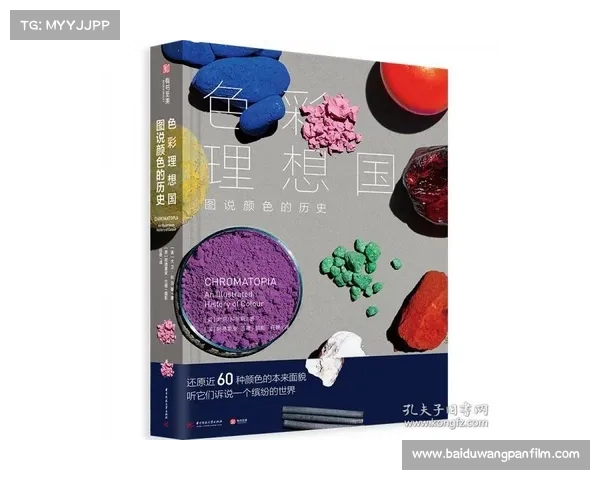 当代艺术中五种乌青颜料的多元应用探索与实践分析