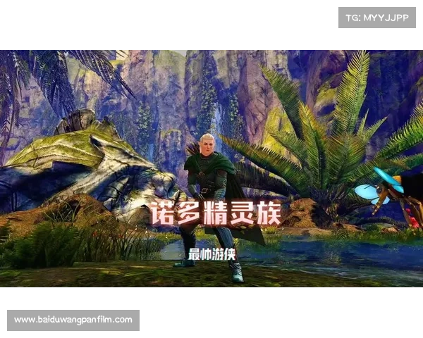 如何在激战2中高效捕捉游侠宠物并提升战斗力技巧